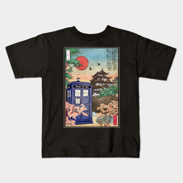 Tardis in Japan Kids T-Shirt by DrMonekers